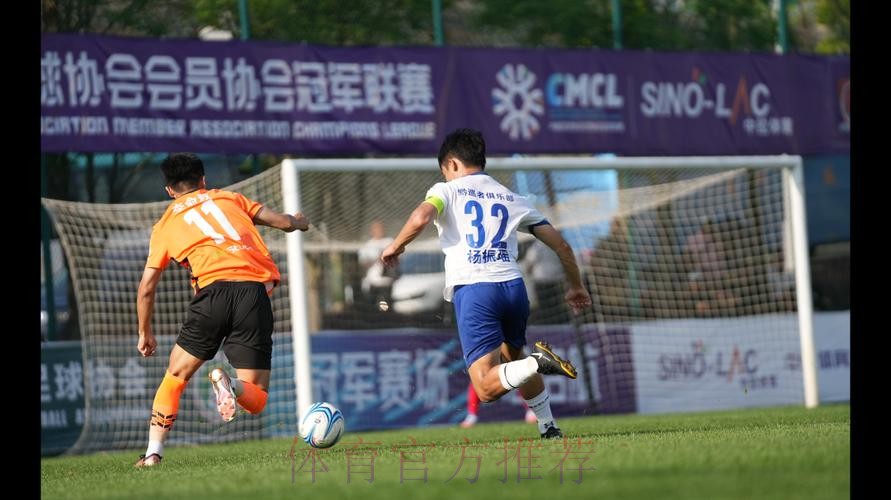 【都匀赛区回顾】深圳青年人五战全胜领衔 上海同济进球数占优惊险入围